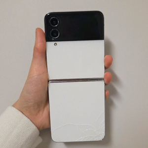 갤럭시 z플립4 256GB 화이트