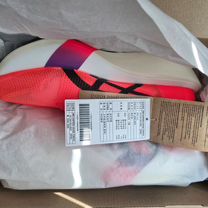 (새상품) 아식스 메타스피드 엣지 도쿄 265사이즈