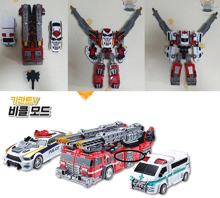 카봇 카봇뱅 또봇--0