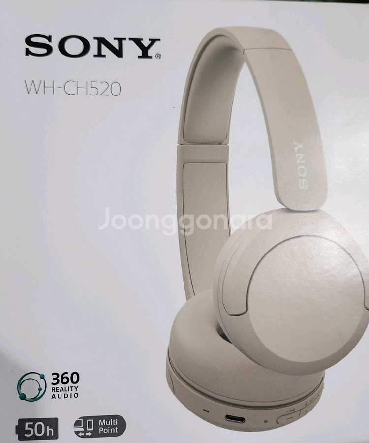 미개봉) 소니 헤드폰 WH-CH52--0