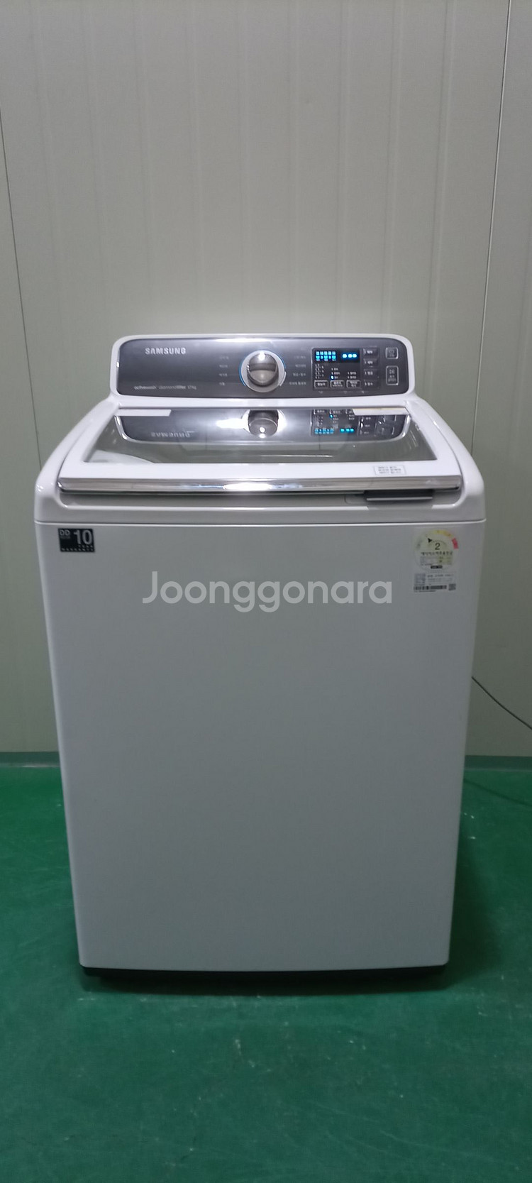 2383 삼성 17KG 통돌이세탁기(화이트)--0