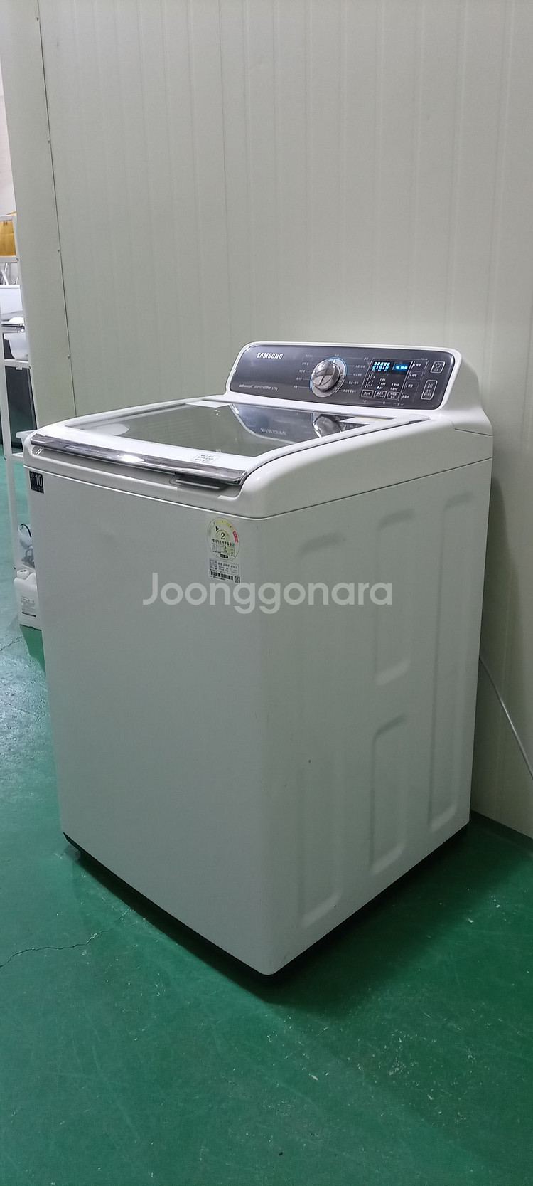 2383 삼성 17KG 통돌이세탁기(화이트)--2