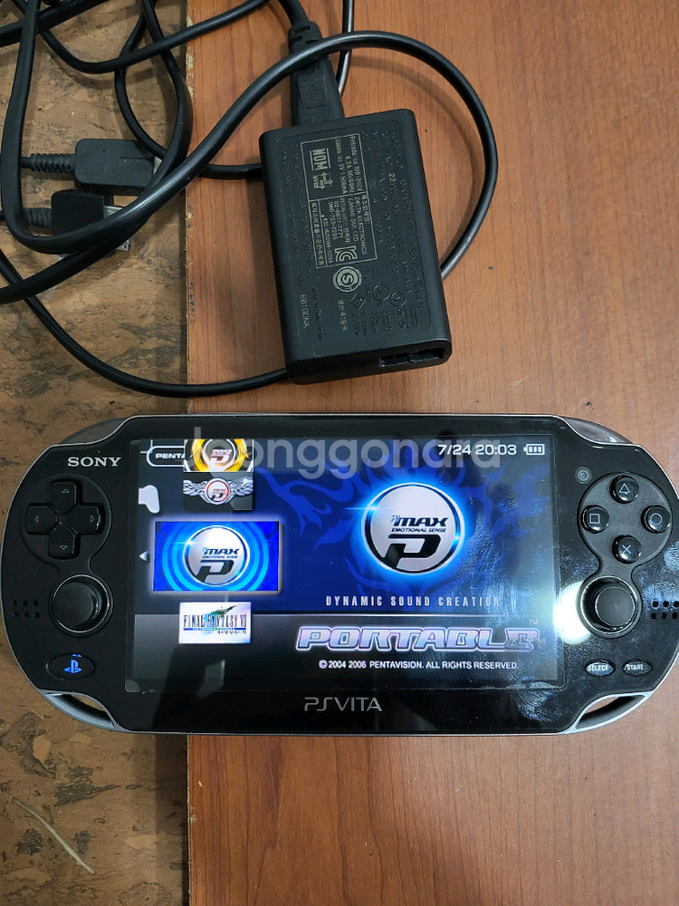 psp vita 128G--0