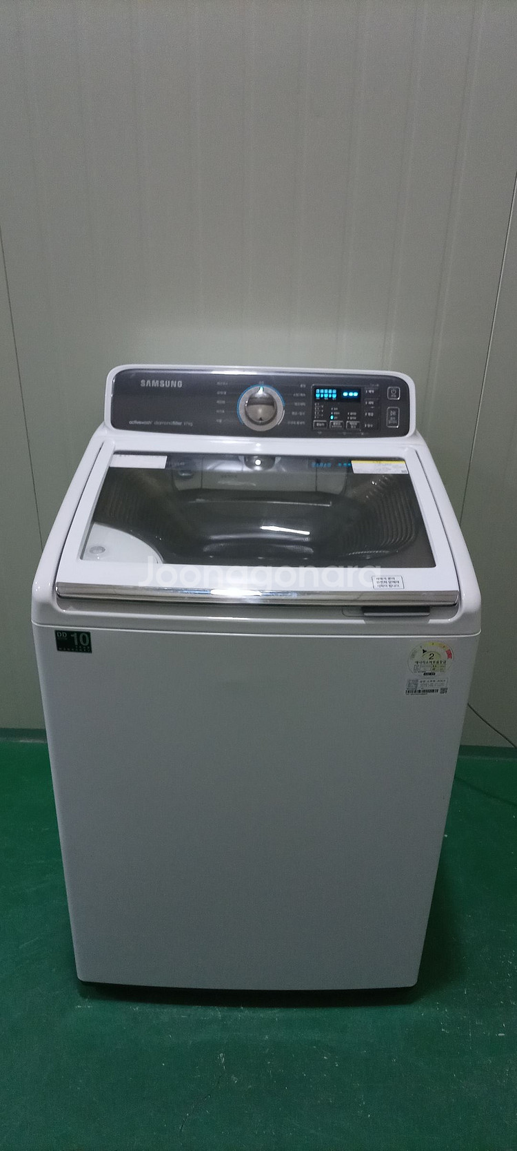 2383 삼성 17KG 통돌이세탁기(화이트)--3