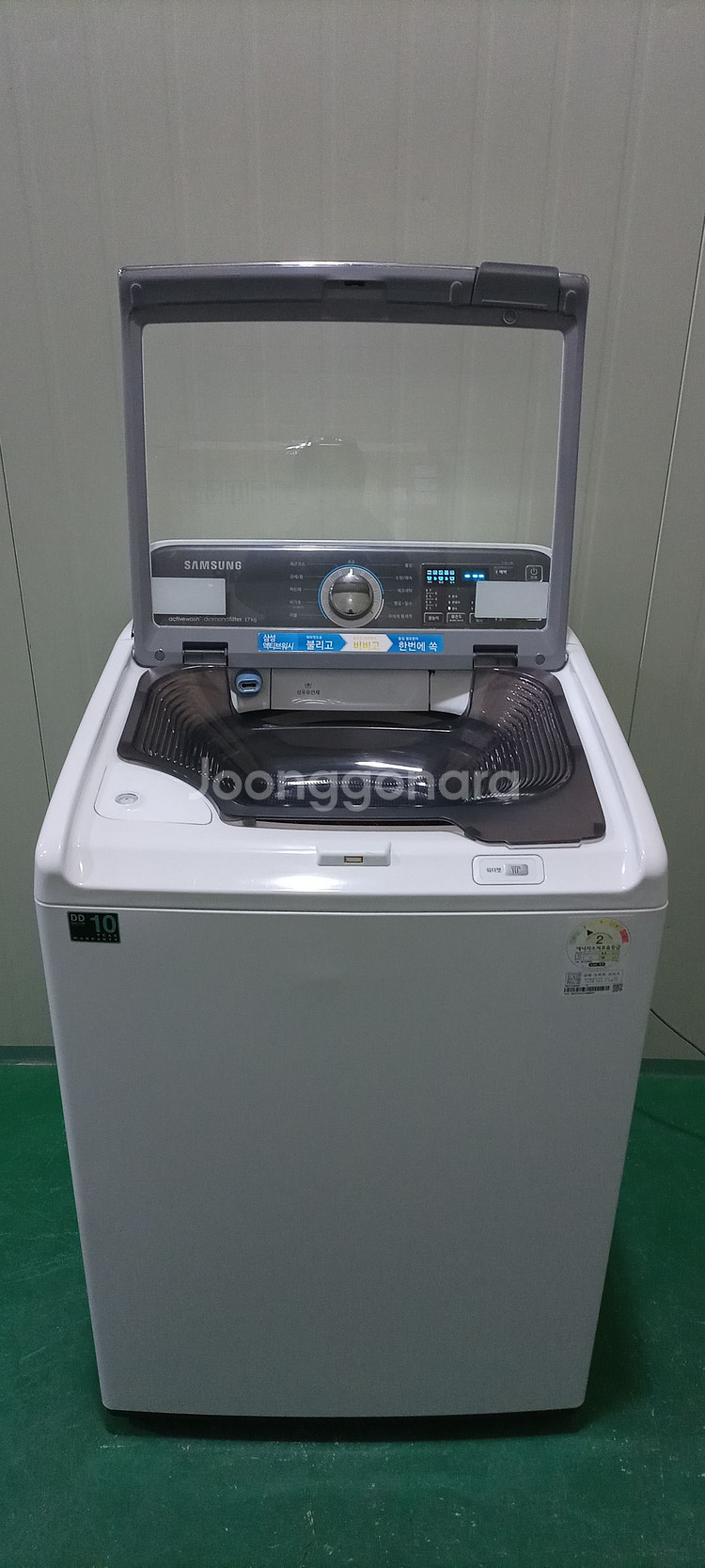 2383 삼성 17KG 통돌이세탁기(화이트)--4