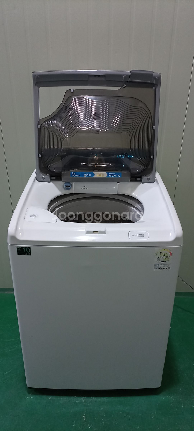 2383 삼성 17KG 통돌이세탁기(화이트)--5