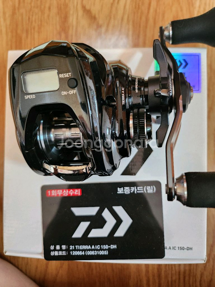 갑오징어 한치 갈치 다이와티에라A수심체크베이트릴팝니다ㄴ--0