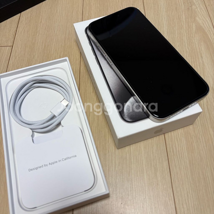 아이폰15프로--4