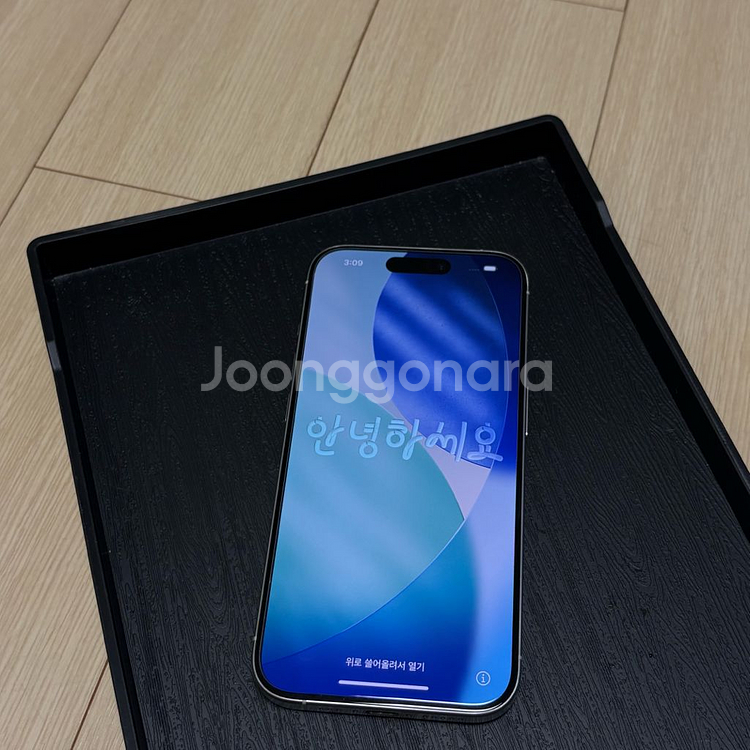 아이폰15프로--5