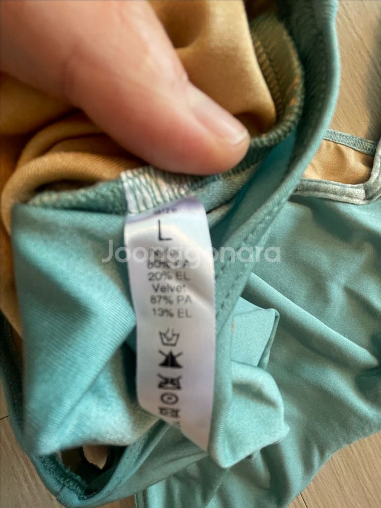 유미코 레오타드 여러가지--2