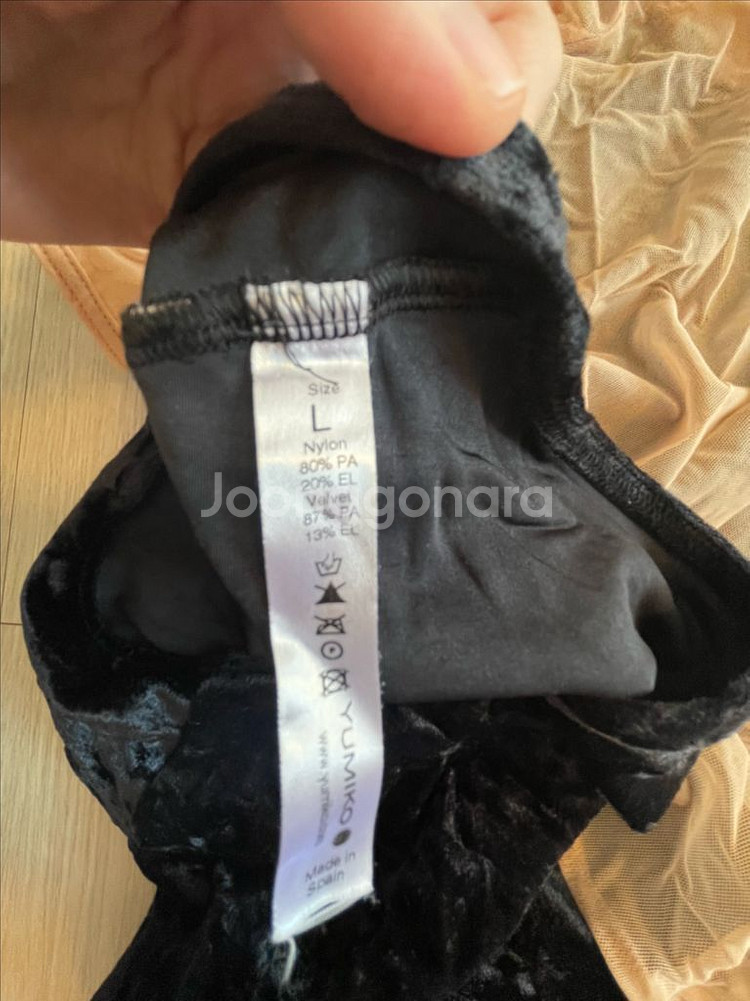 유미코 레오타드 여러가지--5