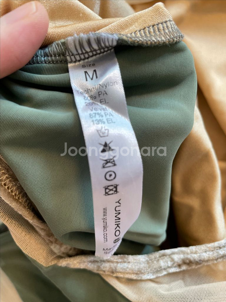 유미코 레오타드 여러가지--8