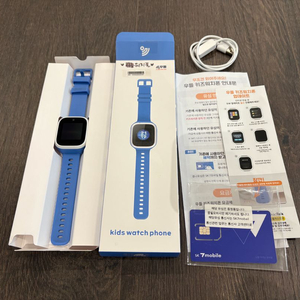 우들키즈워치폰