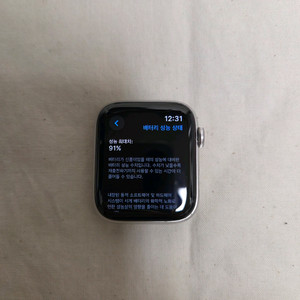 애플워치6 44mm 스테인리스 실버 셀룰러