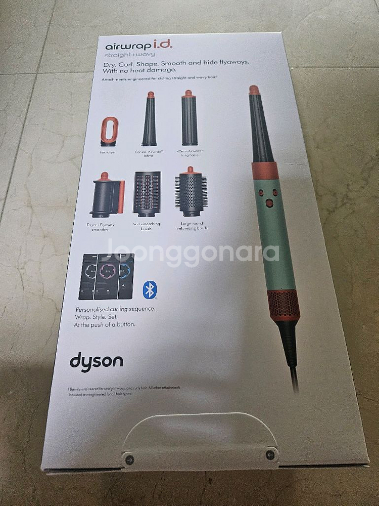 에어랩 I.D 세라믹파티나 토파즈--1