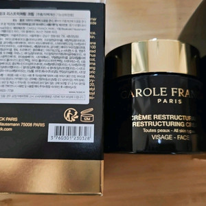 캐롤프랑크 리스트럭처링 크림 새상품