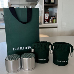 부쉐론 반지케이스 신형 2개 + 쇼핑백