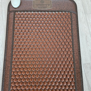 누가매트 가화만사성