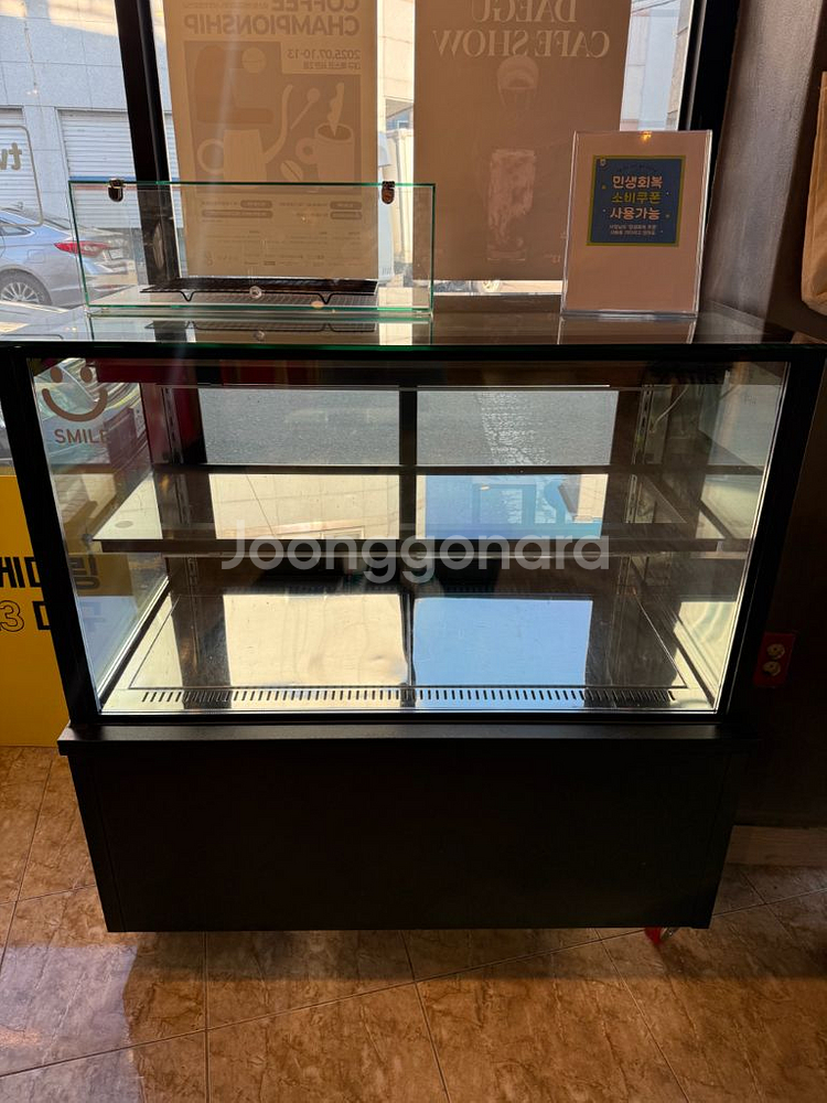 업소용 냉동 디스플레이 쇼케이스--0
