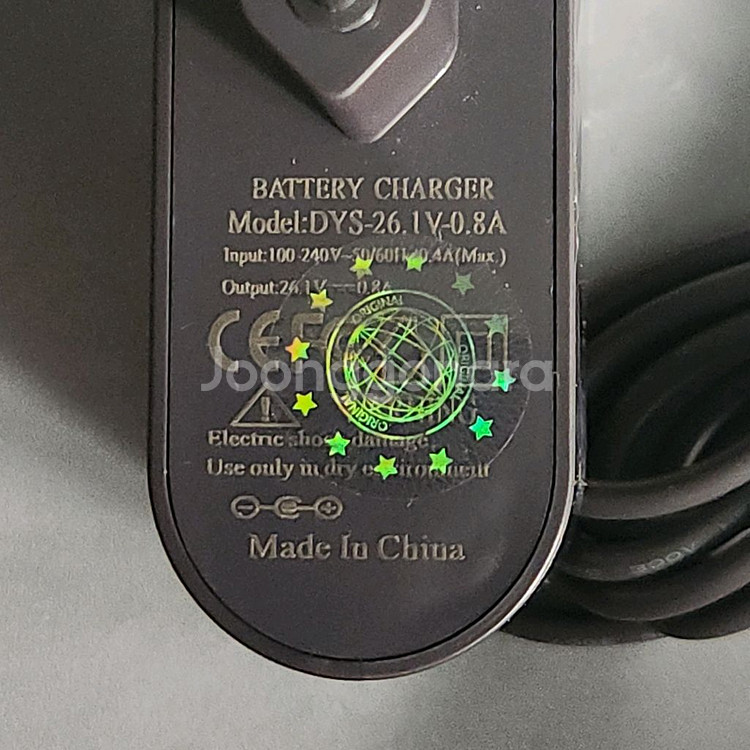 다이슨 V6,V7,V8 충전기(새상품)--4