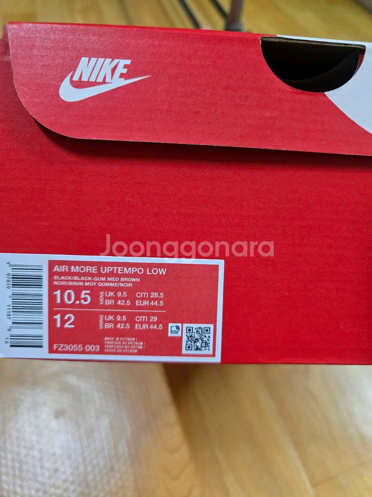 나이키 업템포 로우 285사이즈 팝니다--8