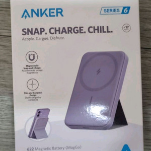 ANKER MAGGO 앤커 맥고 무선보조배터리 맥세이프