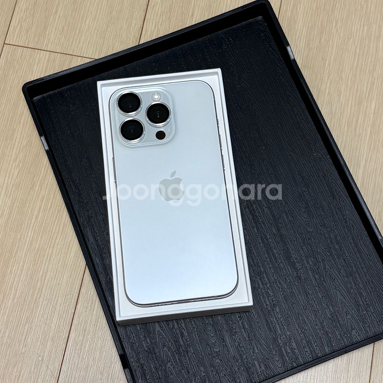 아이폰15프로--3