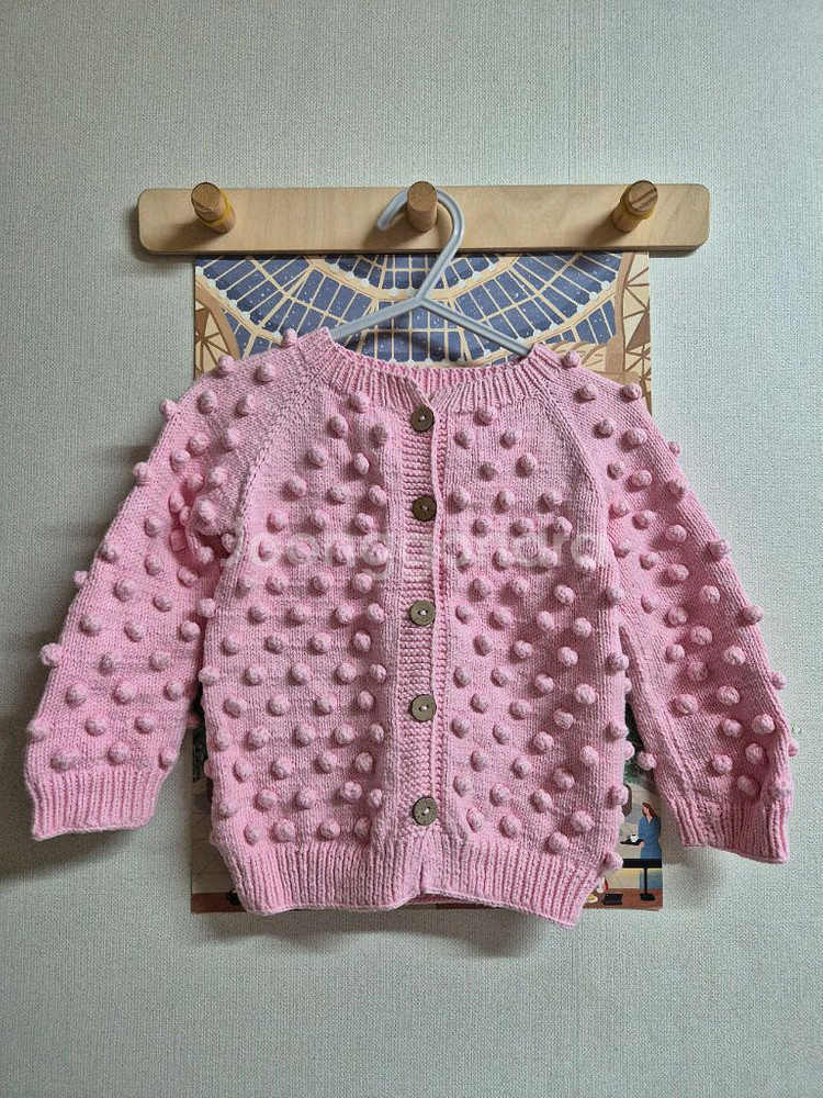 미니맘 가디건 1/2Y--0