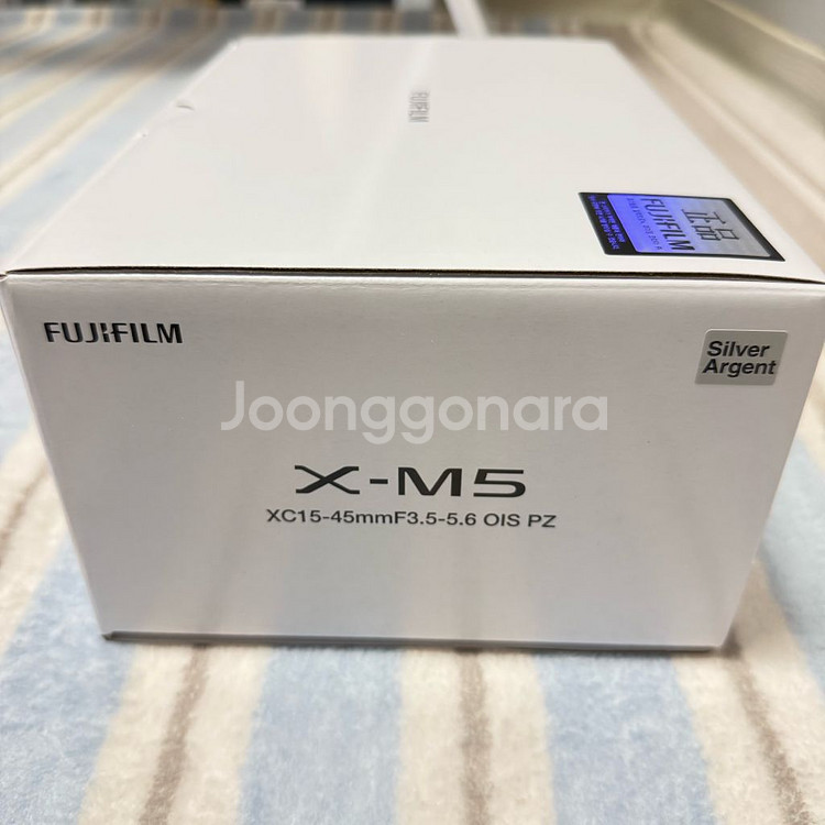 후지필름 X-M5 실버 15-45렌즈킷 미개봉--0