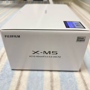 후지필름 X-M5 실버 15-45렌즈킷 미개봉