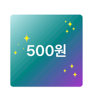 티데이 SKT 스타벅스 아메리카노 , 스타벅스 자몽망고 코코프라푸치노T + 아이스카페아메리카노T +과일 생크림케이크