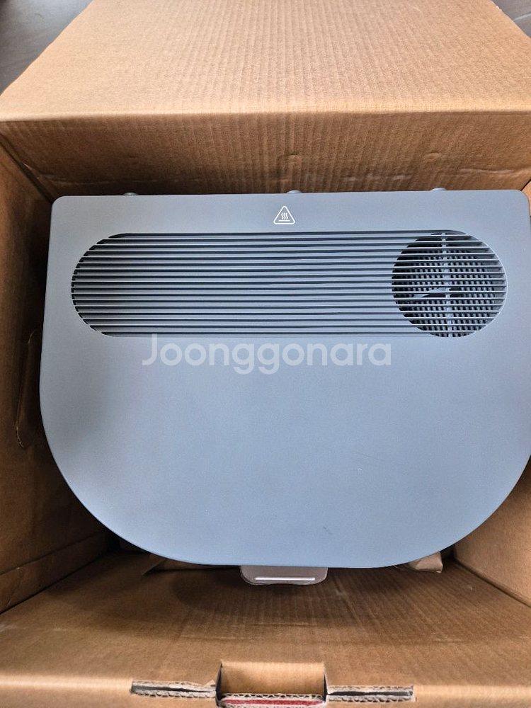 푸드사이클러 음식물 처리기 5L 모델 FCCO-100E--2