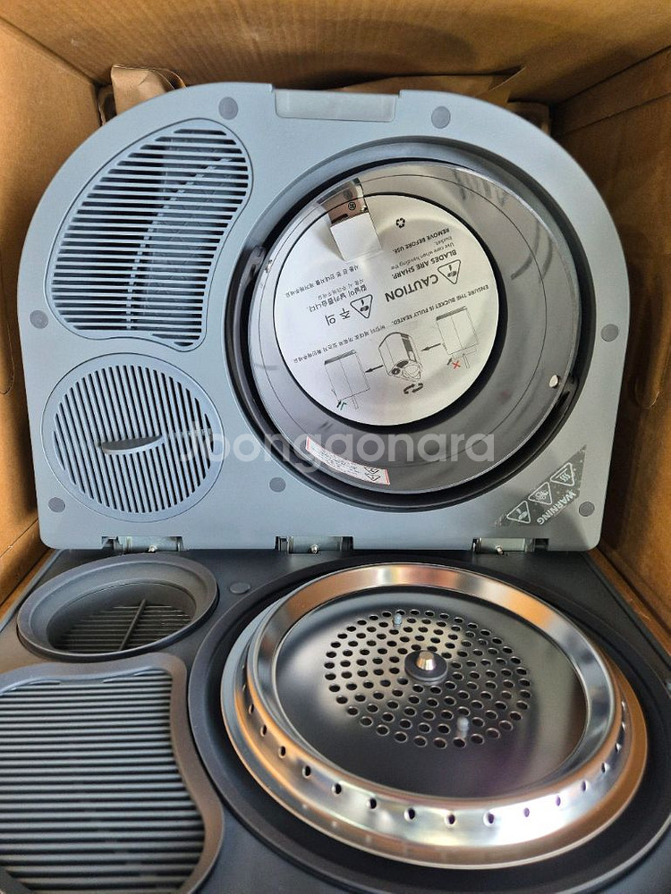 푸드사이클러 음식물 처리기 5L 모델 FCCO-100E--3