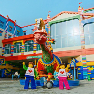 당일가능+최저가) 춘천 레고랜드 1일패스권 입장권