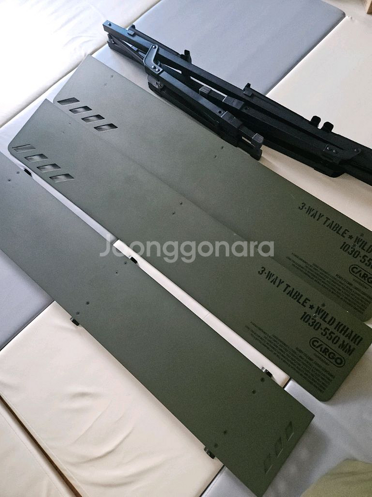 카고컨테이너 3way 테이블--1