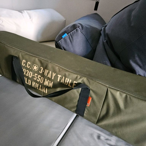 카고컨테이너 3way 테이블