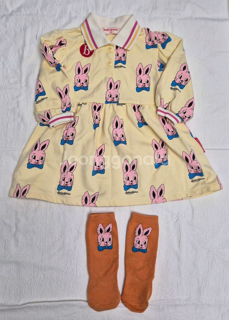 베베드피노 원피스 90사이즈 판매합니다--3