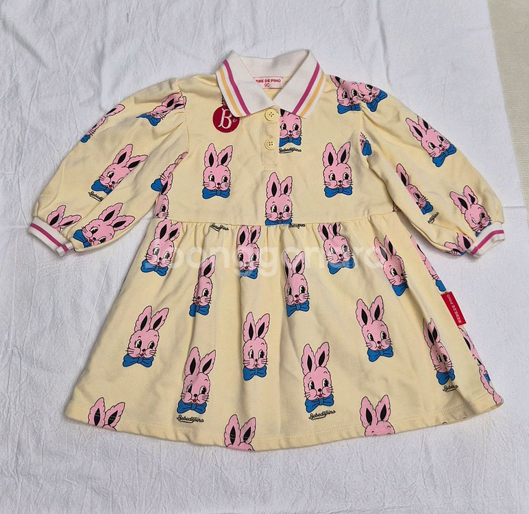 베베드피노 원피스 90사이즈 판매합니다--0