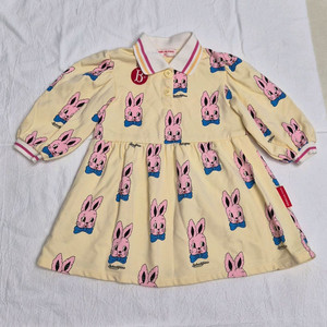 베베드피노 원피스 90사이즈 판매합니다