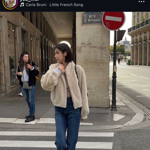 유메르 이브 시어링