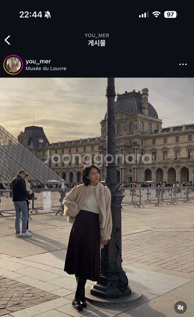 유메르 이브 시어링--1