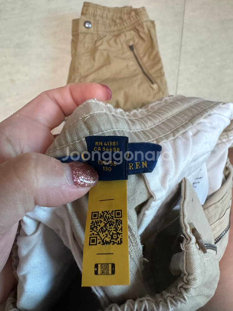 폴로 남아 바지 7세 두 벌--2