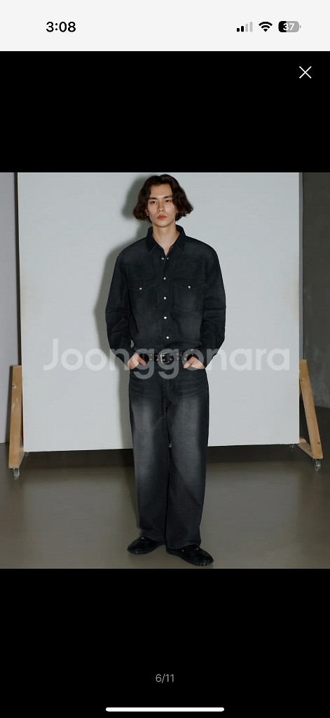 남자 아일렛벨트 일괄 ㅍㅍ--2