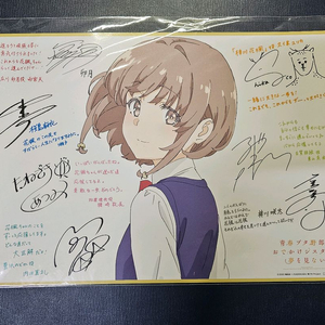 청춘돼지는 외출하는 여동생의 꿈을 꾸지 않는다. 3주차 특전