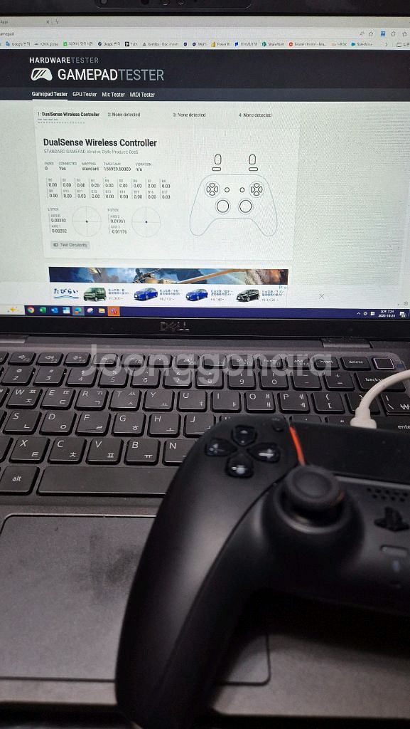 (ps5) 플스5 1018a 디스크 버전--6