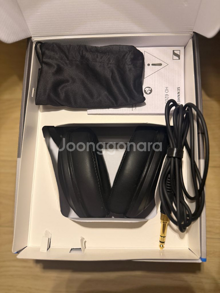 젠하이저 HD620S 헤드폰--1