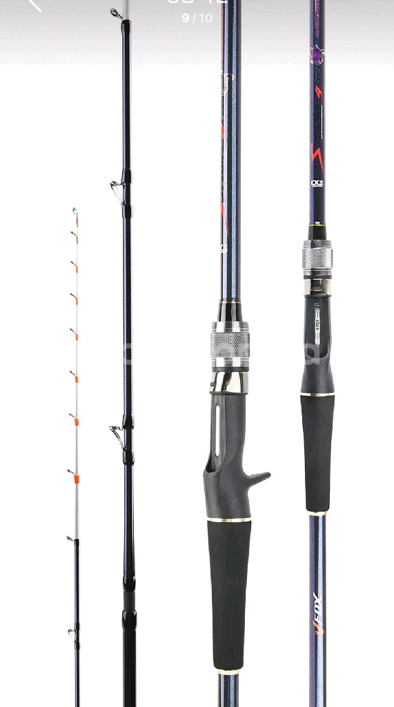 문어전용낚시대 선상대 B180H--1