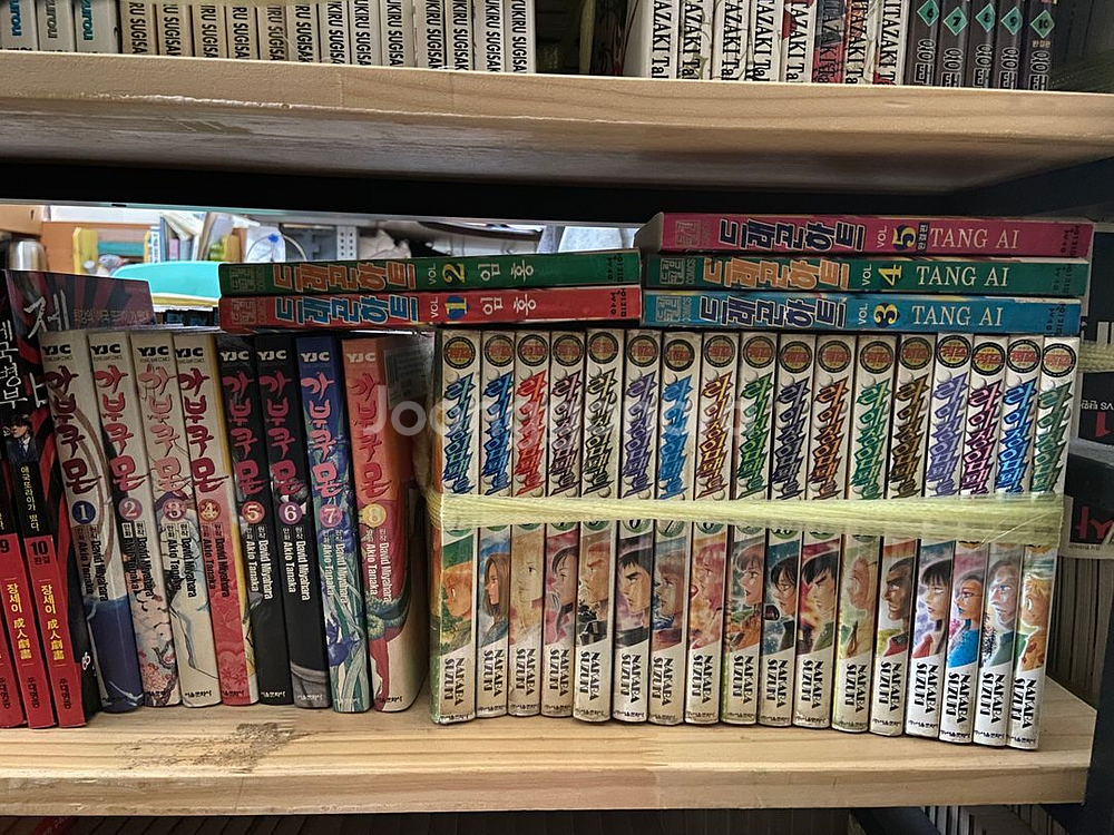 만화정리14 금색의갓슈, 떳다 그녀, 공수도소공자 코히나타미노루 등--7