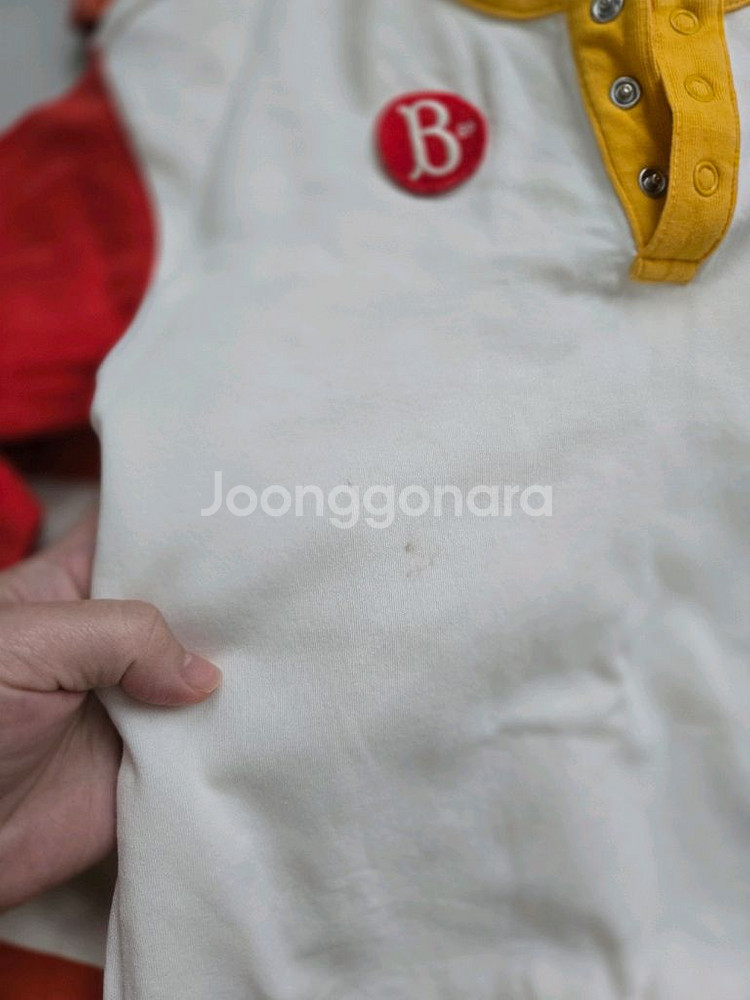 베베드피노100사이즈 일괄--4