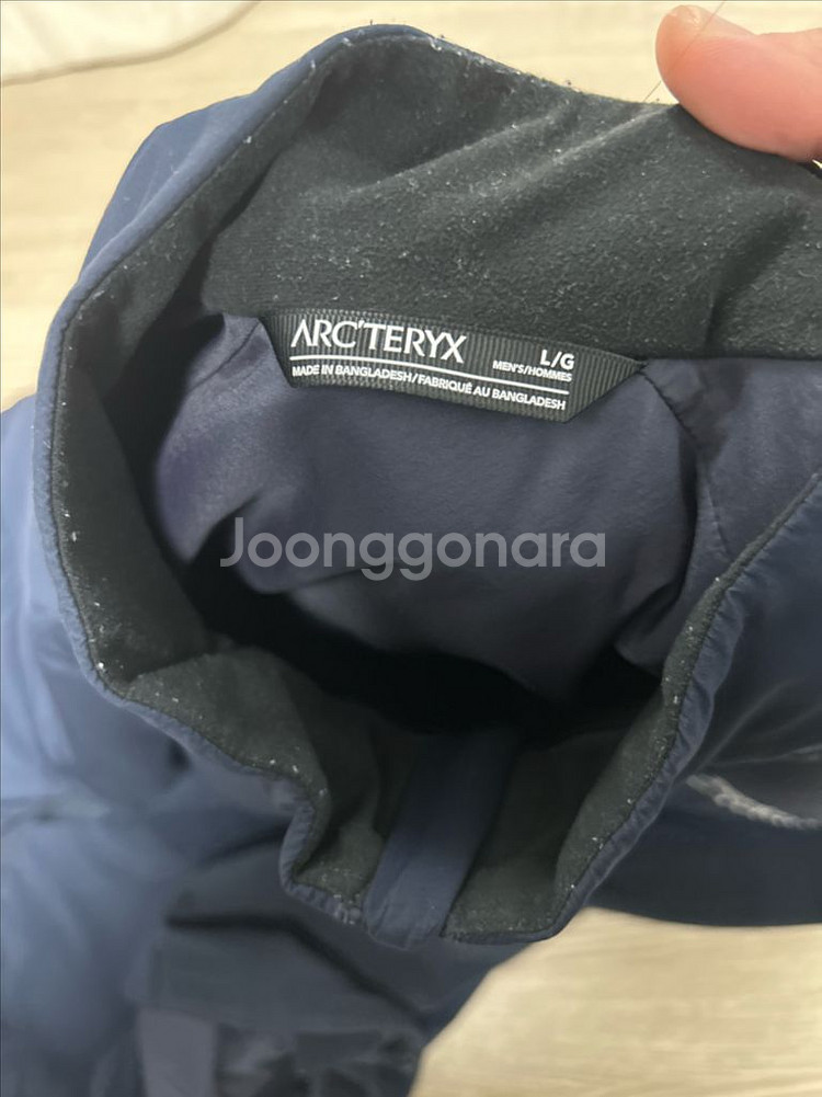 아크테릭스 아톰LT 재킷 L사이즈--2